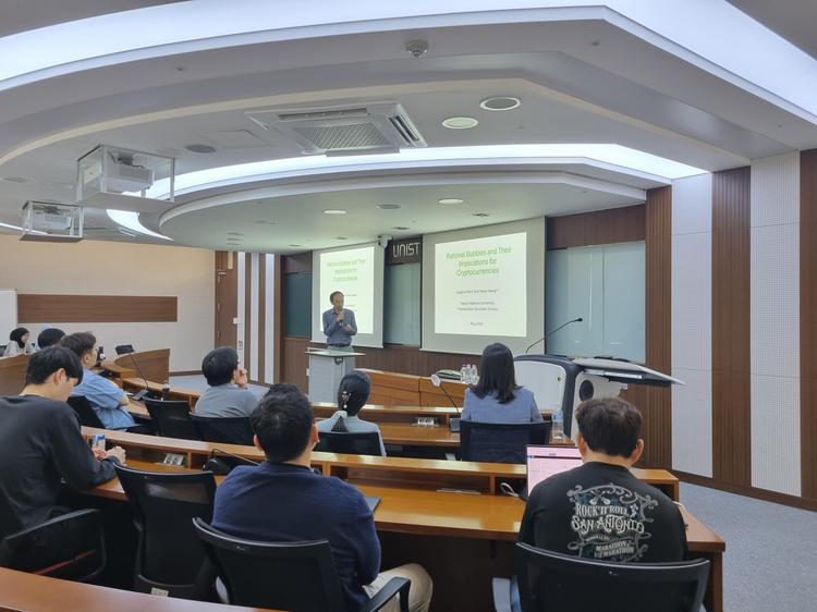 2025 Colloquium Series #6(25.5.23.)