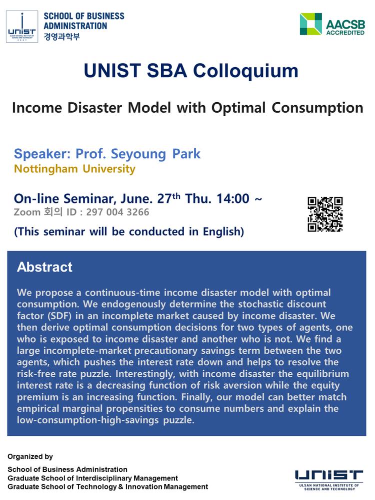 [2024 SBA Colloquium Series] Income Disaster Model with Optimal Consumption