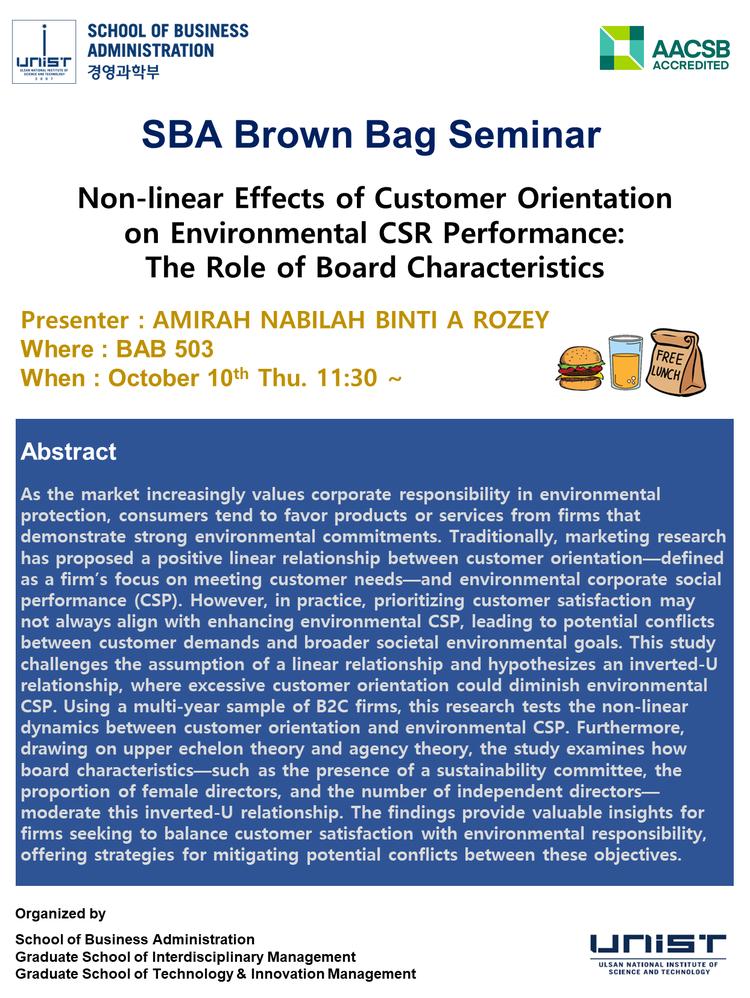 [2024 SBA Brown Bag Seminar] Non-linear Effects of Customer Orientation on Environmental CSR Performance: The Role of Board Characteristics