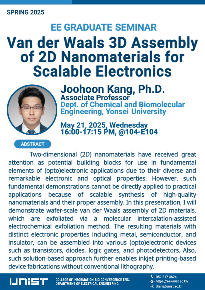 EE Graduate Seminar(3D integration of 2D vdW materials for electronics)