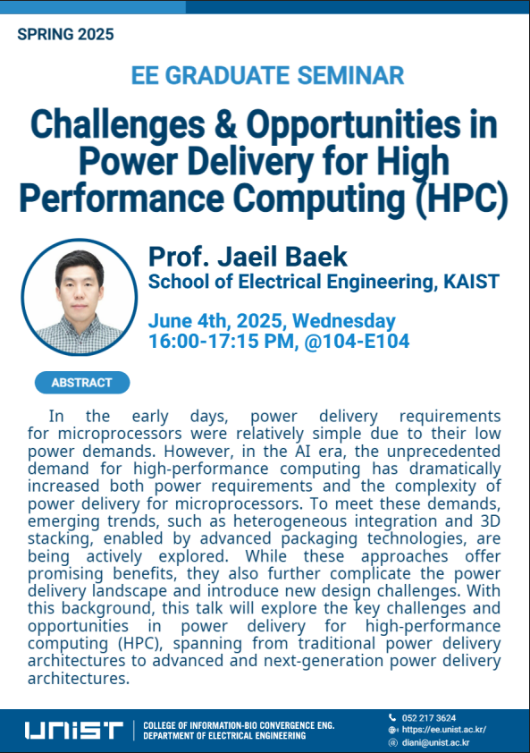 EE Graduate Seminar(Challenges & Opportunities in Power Delivery for High Performance Computing (HPC))