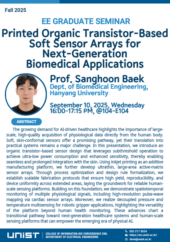 EE Graduate Seminar(Printed soft sensor arrays for biomedical applications)