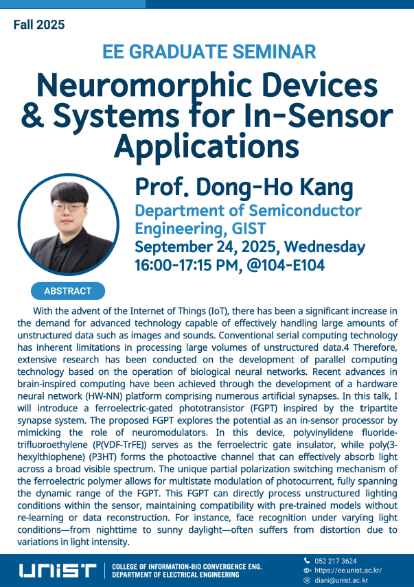 EE Graduate Seminar(Neuromorphic Devices & Systems for In-Sensor Applications)