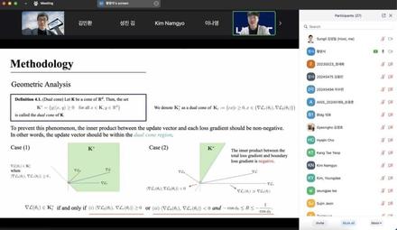 우수 논문 발표 세미나 개최-Optimization Strategies for Training Physics-Informed Neural Networks: Challenges and Advances