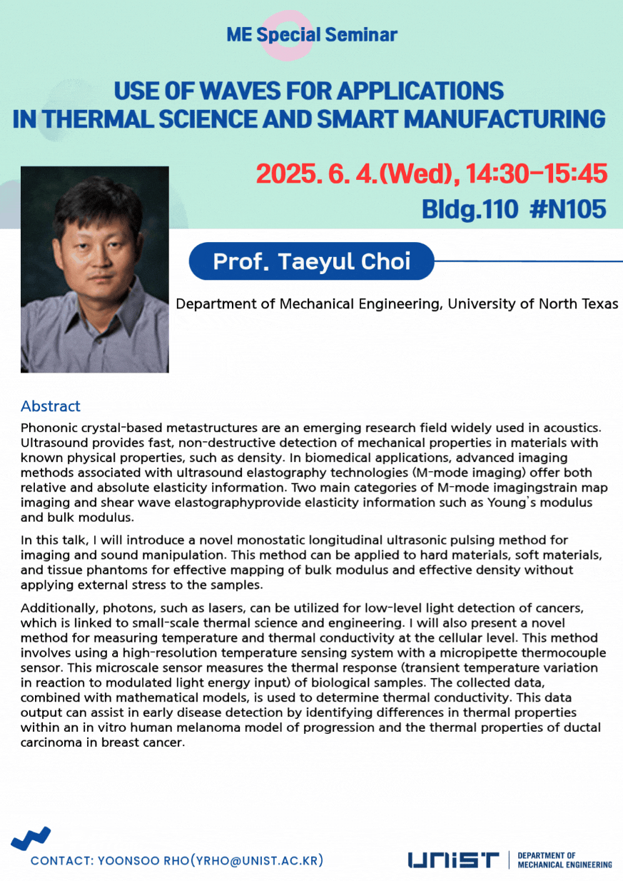 [ME Spring Seminar_12] ﻿﻿Elastic Instabilities in Thin Structures and Their Applications(6/4)