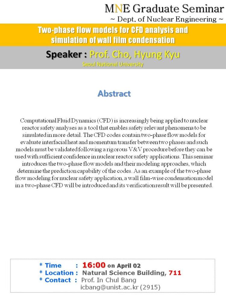 Two-phase flow models for CFD analysis and simulation of wall film condensation