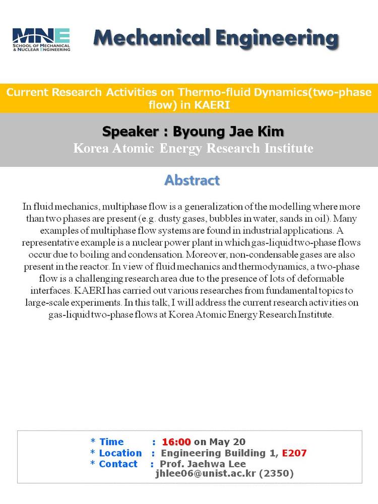 Current Research Activities on Thermo-fluid Dynamics(two-phase flow) in KAERI