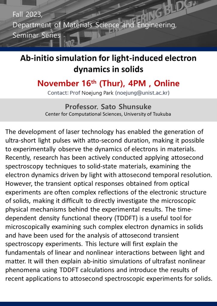 Ab-initio simulation for light-induced electron dynamics in solids