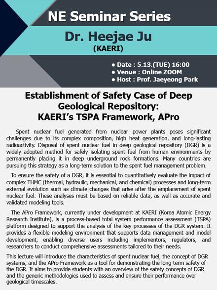 Establishment of Safety Case of Deep Geological Repository: KAERI’s TSPA Framework, APro - Heejae Ju(KAERI)