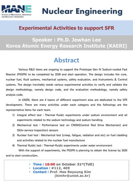 [NUE] Experimental Activities to Support SFR