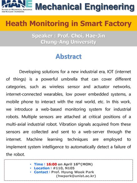 ［MEN］Heath Monitoring in Smart Factory