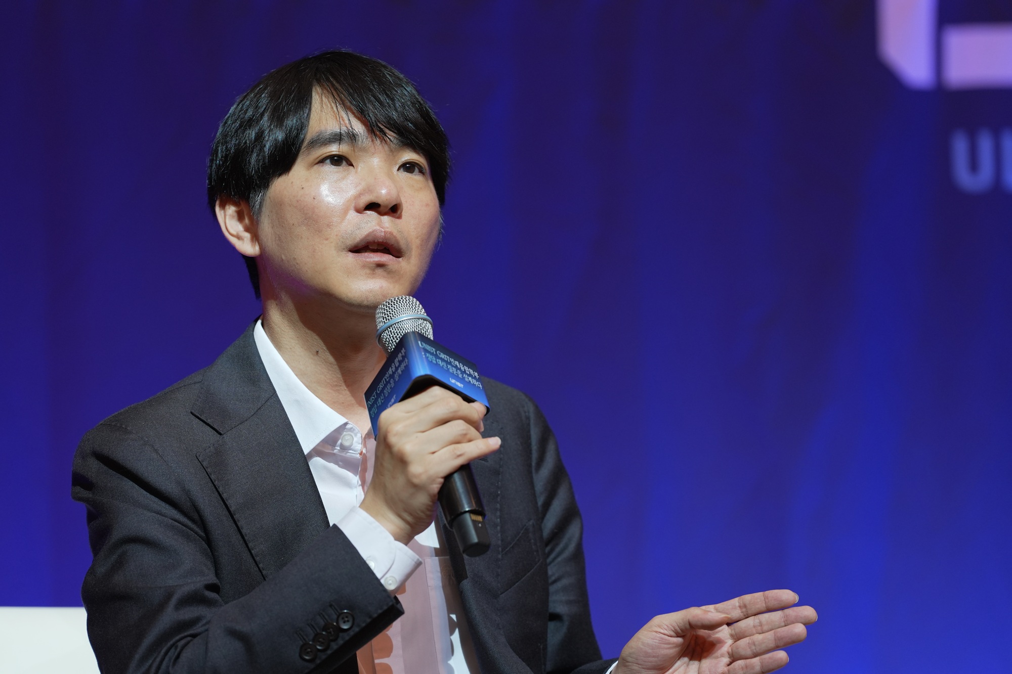 Collaborating Professor Sedol Lee discusses the legacy of AlphaGo and the impact of AI on professional Go.