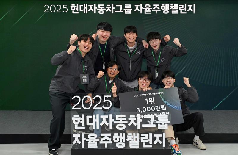 원자력공학과, ‘원자력 안전규제라운드테이블’ 개최