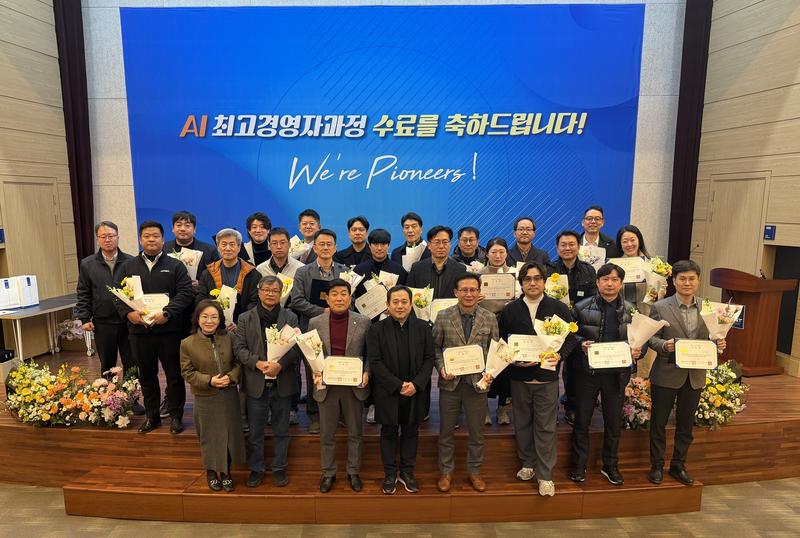 원자력공학과, ‘원자력 안전규제라운드테이블’ 개최