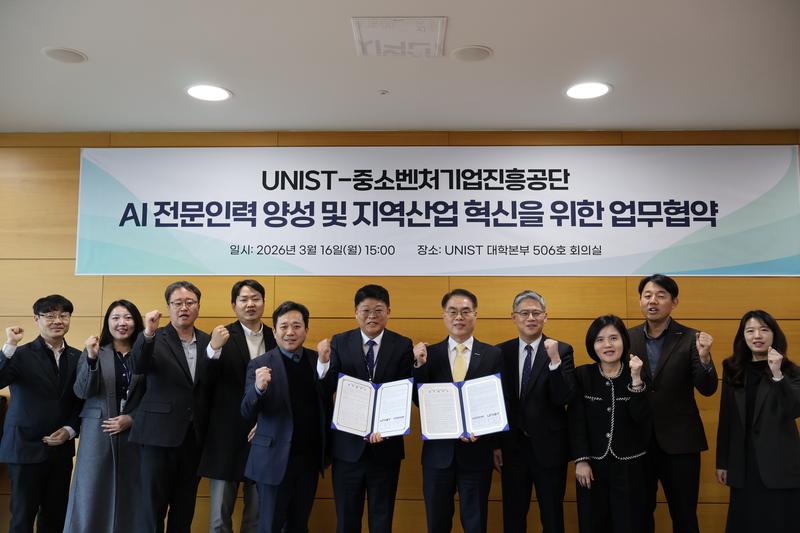 원자력공학과, ‘원자력 안전규제라운드테이블’ 개최