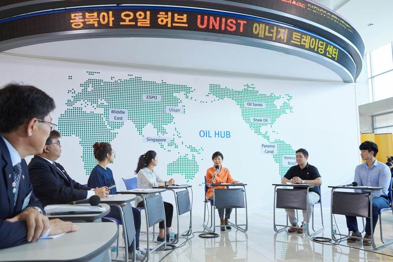 울산항, 동북아 오일허브로 거듭나다
