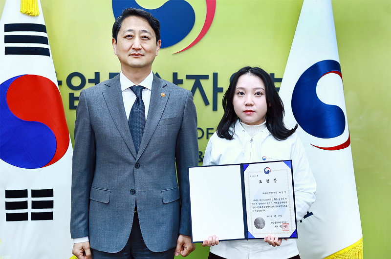 원자력공학과 배영인 연구원, 산업부 장관 표창