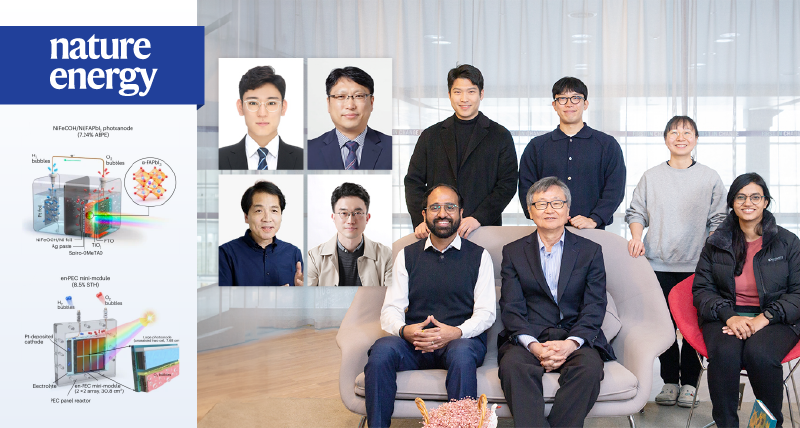 커다란 광전극으로 태양광 수소 상업화 달성한다