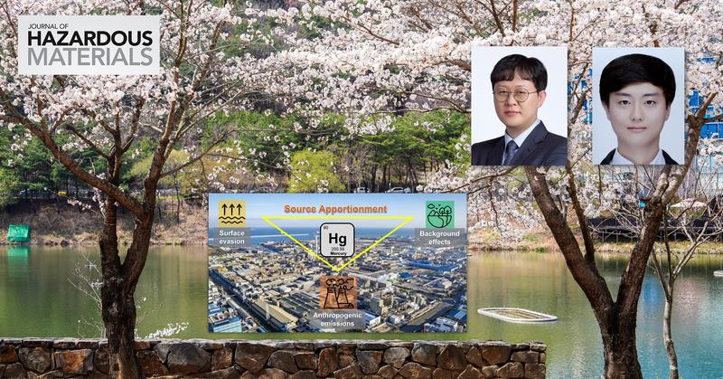 원자력공학과, ‘원자력 안전규제라운드테이블’ 개최