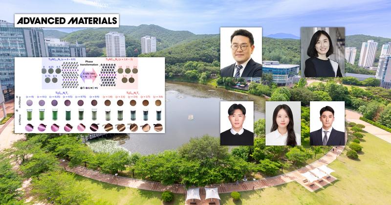 원자력공학과, ‘원자력 안전규제라운드테이블’ 개최