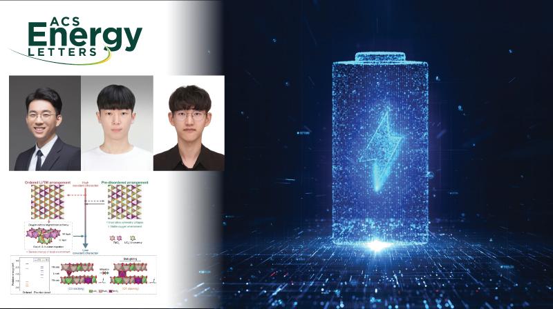 원자력공학과, ‘원자력 안전규제라운드테이블’ 개최