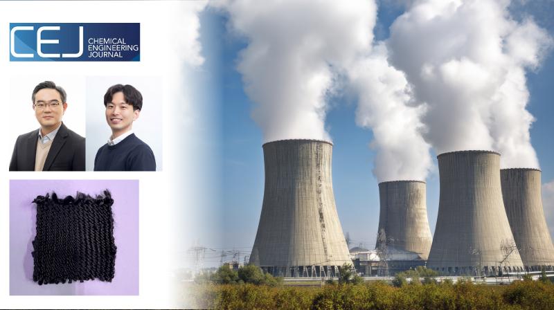 원자력공학과, ‘원자력 안전규제라운드테이블’ 개최