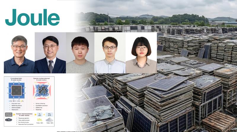 원자력공학과, ‘원자력 안전규제라운드테이블’ 개최