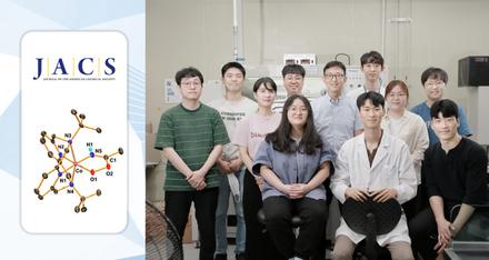 산화환원 비활성 금속이 항암전구체 합성 반응 조절하는 현상 규명