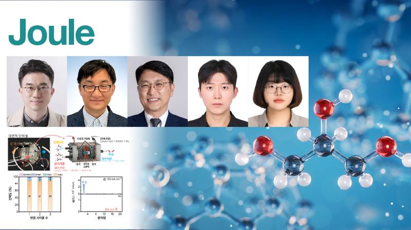 원자력공학과, ‘원자력 안전규제라운드테이블’ 개최