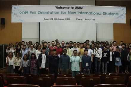 2019 Fall Orientation for New International Student(2019.08.28)