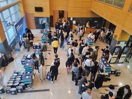 2024학년도 신입생 오리엔테이션(2024.02.19~02.22)
