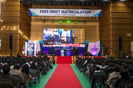 2025학년도 입학식 개최(2025.2.21)
