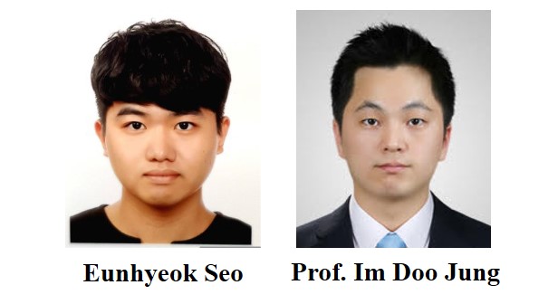 석박통합과정 서은혁(지도교수 정임두) "MPIF 국제학술대회 우수 발표 상 수상"(2021.07.06)