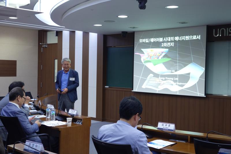 1기-6회차 교육