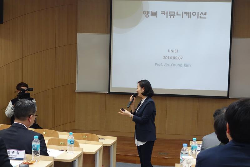 1기-7회차 교육