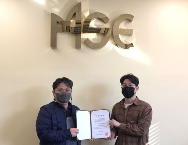 2022년 재료분야 우수논문상 수상: 장충현(지도교수 송명훈)
